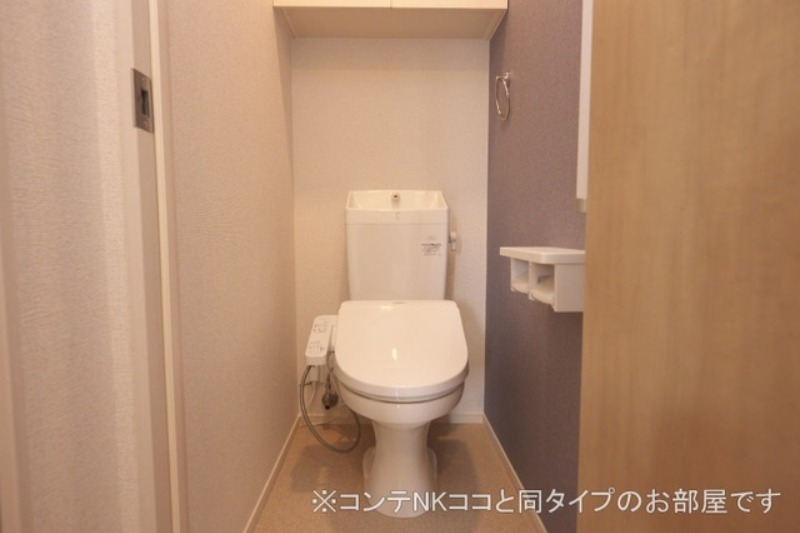 トイレ　図面と現状に相違がある場合には現状を優先