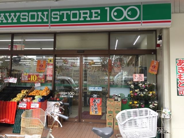 コンビニ　ローソンストア100江東白河二丁目店（コンビニ）まで813m