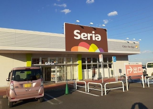 その他　セリアライフガーデン東松山店（その他）まで1010m