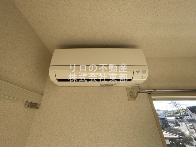 その他設備　エアコン設置済みなので、オールシーズン快適に暮らせます♪