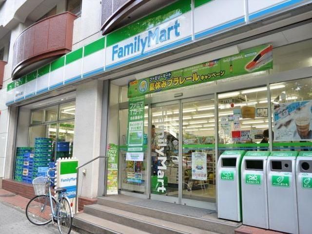 コンビニ　ファミリーマート新宿荒木町店（コンビニ）まで291m