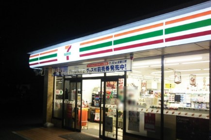 コンビニ　セブンイレブン 横浜保土ケ谷公園前店（コンビニ）まで138m