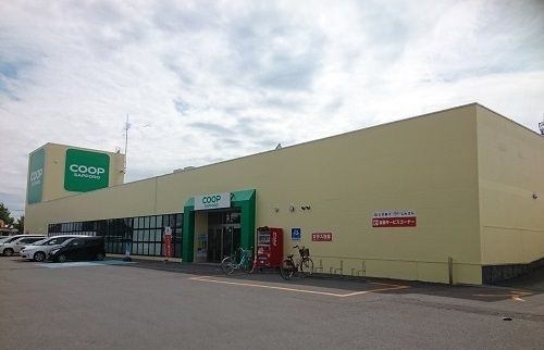 スーパー　コープさっぽろツインハープ店（スーパー）まで600m