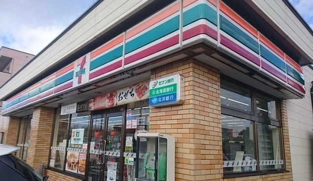 コンビニ　セブンイレブン旭川旭神２条店（コンビニ）まで800m
