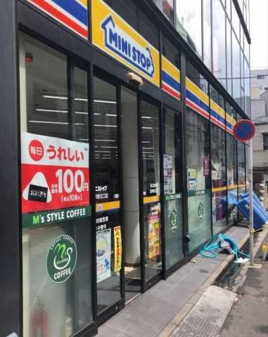 コンビニ　ミニストップ浅草駅北口店（コンビニ）まで146m