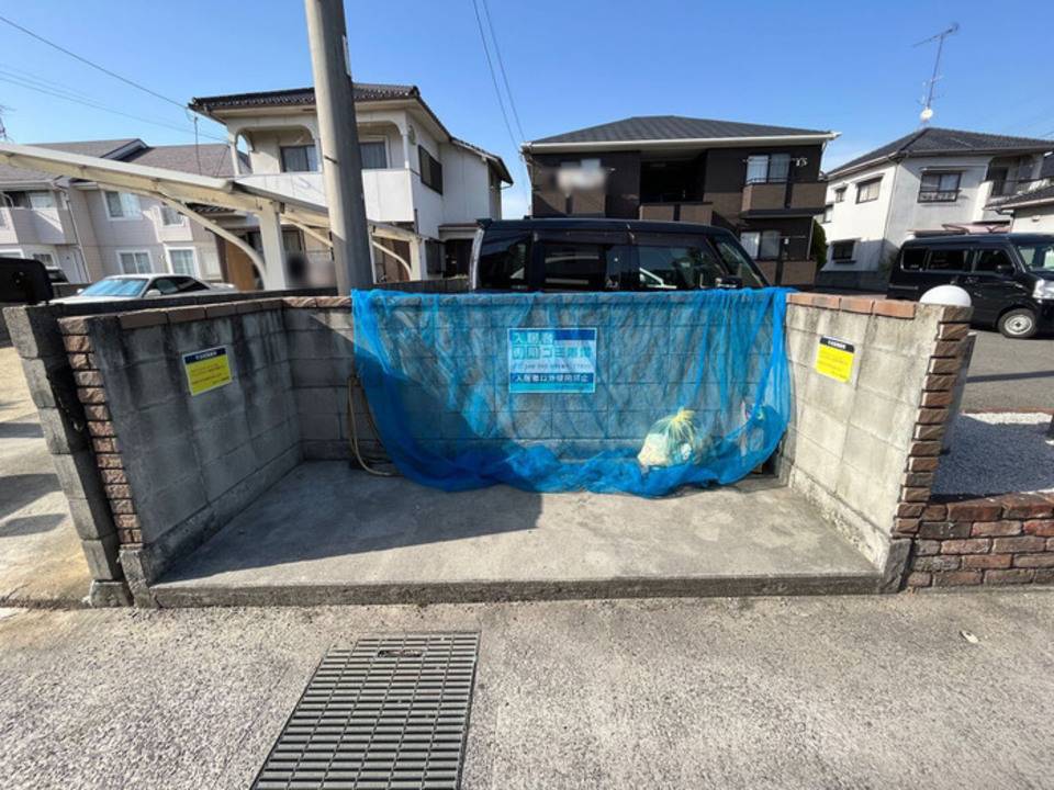 その他共有部分　ゴミステーション