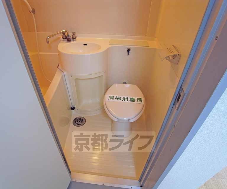 トイレ　ＵＢです。