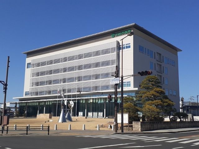 役所　三田市役所様（役所）まで1100m