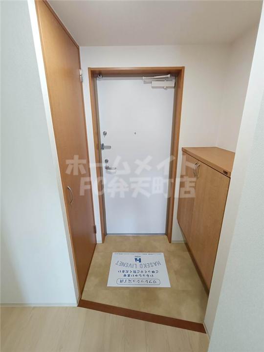 玄関　玄関です