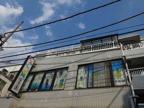 幼稚園・保育園　スマイル保育園（幼稚園・保育園）まで689m