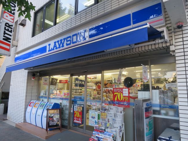 コンビニ　ローソン千駄ヶ谷二丁目店（コンビニ）まで226m