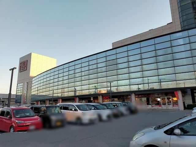 ショッピングセンター　ＦＫＤ宇都宮店（ショッピングセンター）まで650m