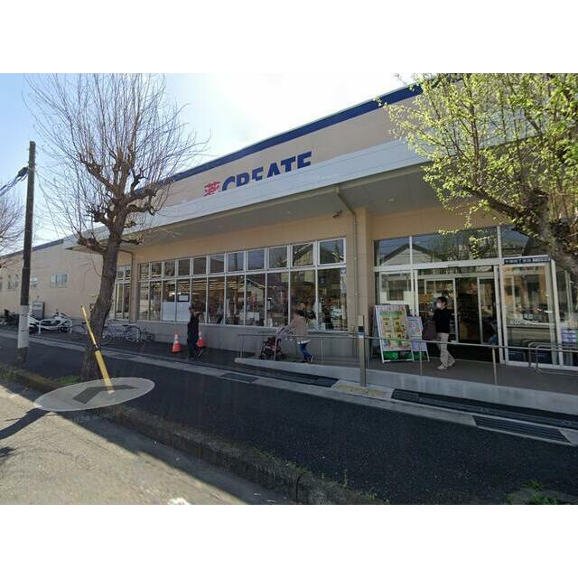 ショッピングセンター　クリエイトＳＤ　平塚四丁目店（ショッピングセンター）まで350m