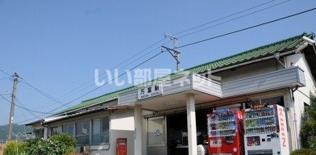 その他　JR西日本 万富駅 みどりの窓口（その他）まで877m