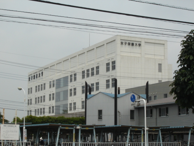 その他　女子栄養大学（その他）まで480m