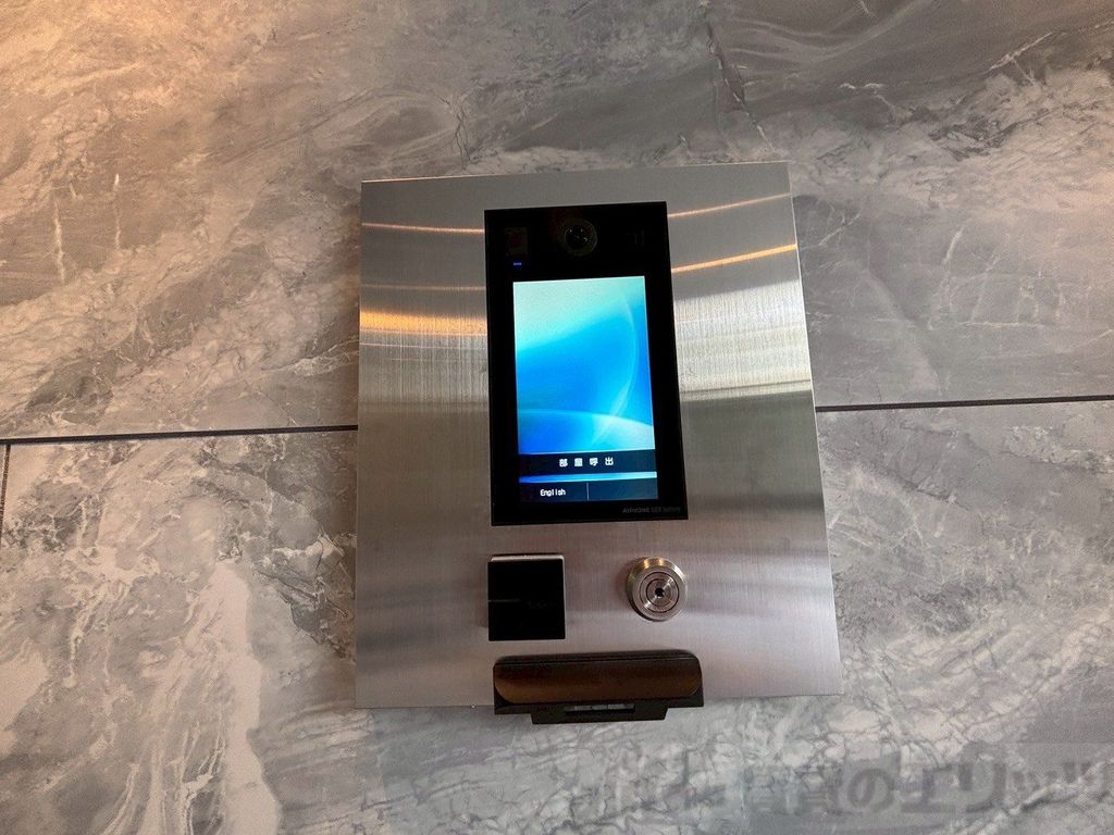 セキュリティ　下駄箱