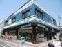 コンビニ　ファミリーマート薬ヒグチ岩田南店（コンビニ）まで335m