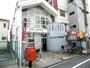 郵便局　東大阪岩田郵便局（郵便局）まで452m