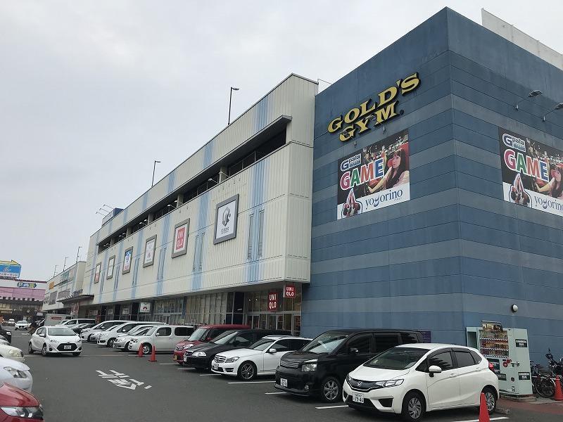 ショッピングセンター　コマーシャルモール博多（ショッピングセンター）まで350m
