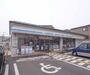 コンビニ　ローソン 山科左義長店（コンビニ）まで261m