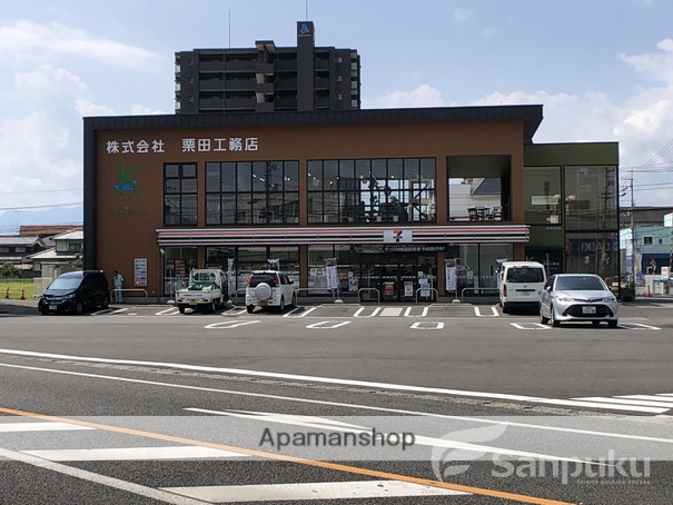 コンビニ　セブンイレブン（コンビニ）まで412m