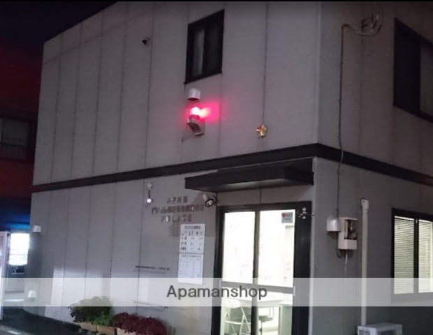 警察署・交番　長後駅前交番（警察署・交番）まで609m