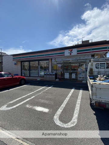 コンビニ　セブンイレブン（コンビニ）まで272m