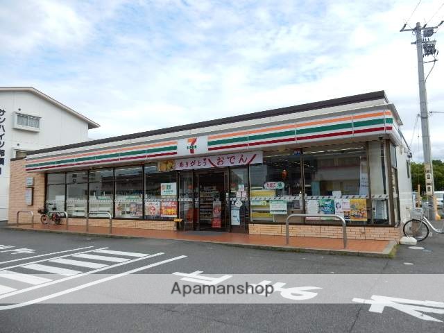 コンビニ　セブンイレブン藤崎東店（コンビニ）まで300m