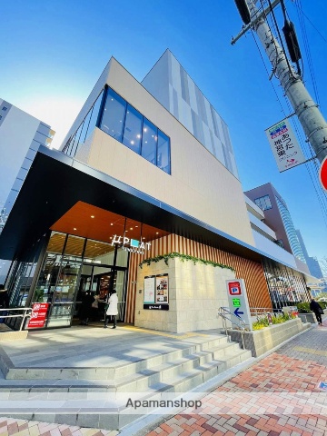 スーパー　ミュープラット（スーパー）まで1074m