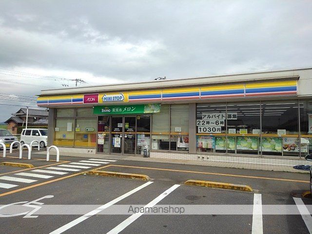 コンビニ　ミニストップ観音寺池之尻店（コンビニ）まで800m