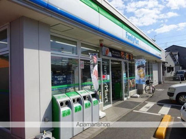 コンビニ　ファミリーマート菅谷２丁目店（コンビニ）まで650m
