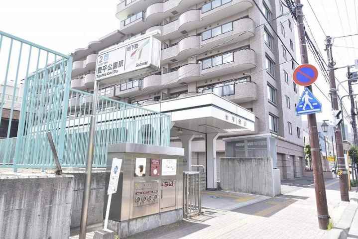 その他　東豊線学園前駅（その他）まで450m