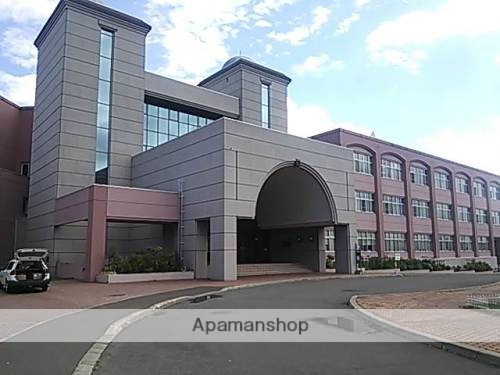 大学・短大　藤女子大学花川キャンパス保健センター（大学・短大）まで236m