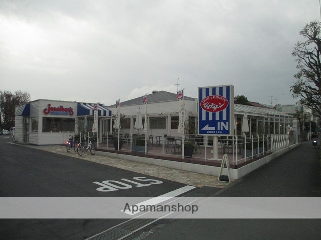 飲食店　ジョナサン武蔵野西久保店（飲食店）まで390m