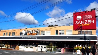 スーパー　サンゼン（スーパー）まで1201m