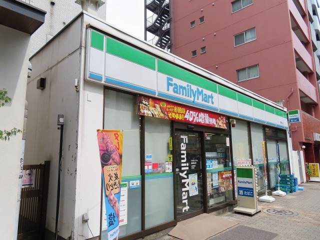 コンビニ　ファミリーマート豊島駒込店（コンビニ）まで493m