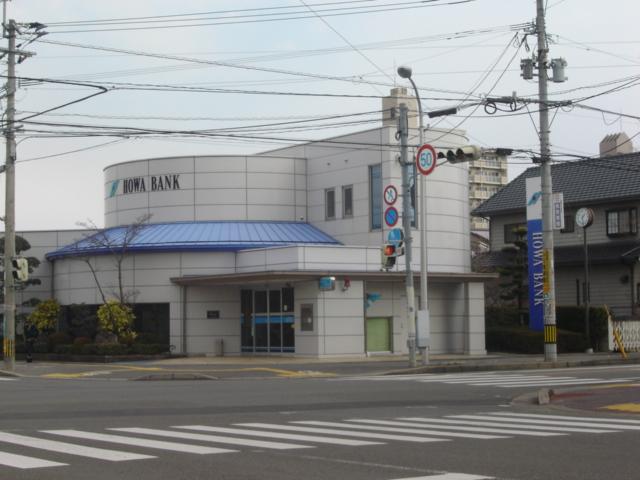 その他　豊和銀行鶴崎南支店（その他）まで2143m