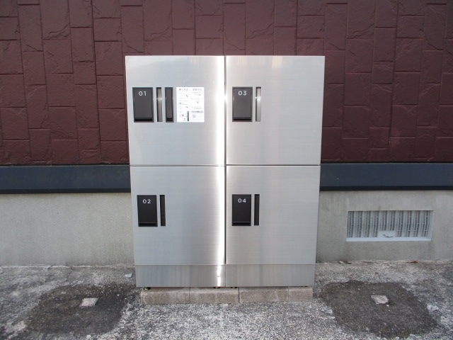 その他共有部分　宅配ボックス付き