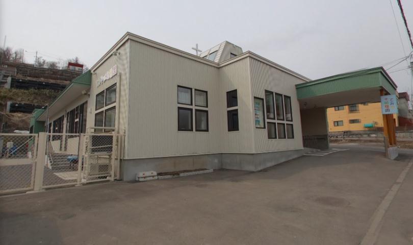 幼稚園・保育園　手宮幼稚園（幼稚園・保育園）まで1319m