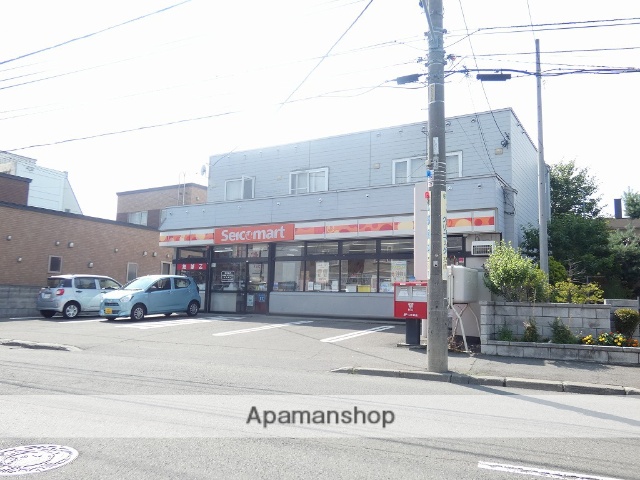 コンビニ　セイコーマート（コンビニ）まで395m