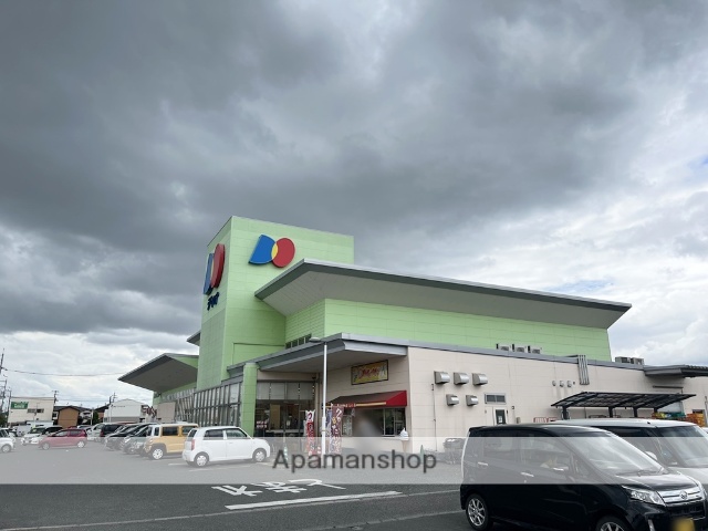 スーパー　ディオ西大寺店（スーパー）まで91m