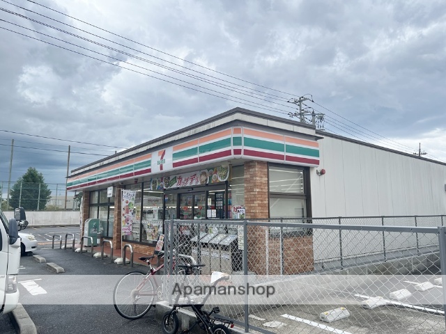 コンビニ　セブンイレブン西大寺駅前店（コンビニ）まで879m