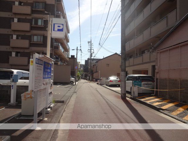 その他　富士屋　中田店（その他）まで520m