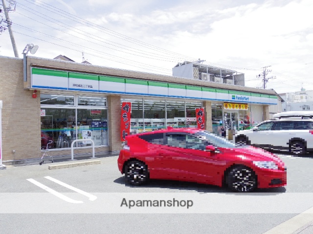 コンビニ　ファミリーマート浜松城北二丁目店（コンビニ）まで531m