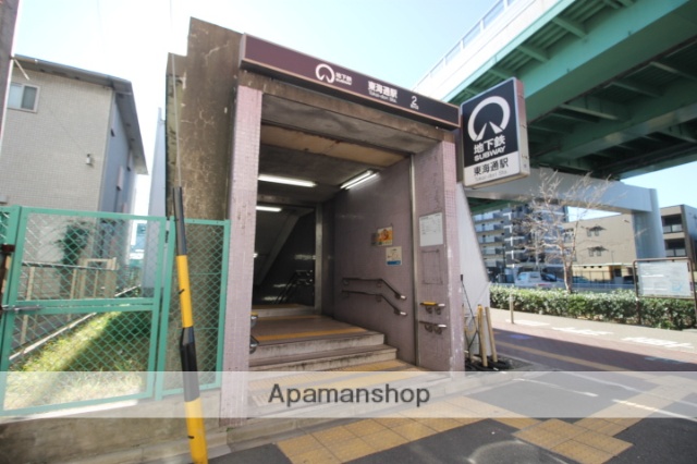 その他　名古屋市営地下鉄名港線東海通駅2番口（その他）まで663m
