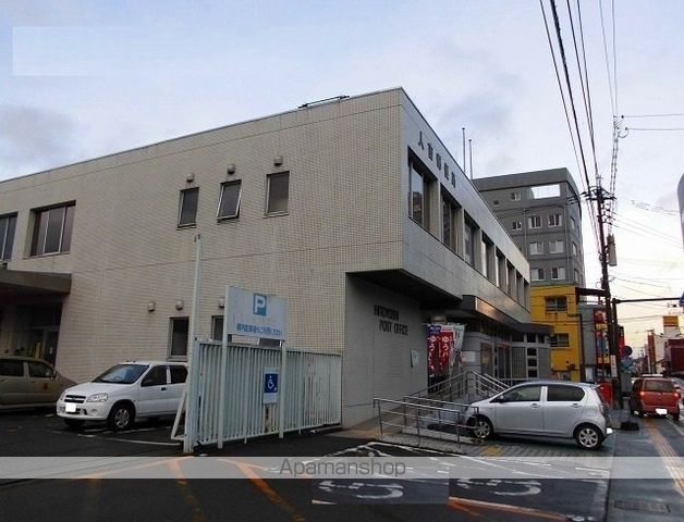 郵便局　人吉郵便局（郵便局）まで1700m