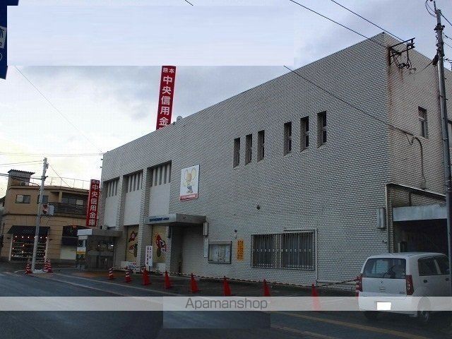 銀行　熊本中央信用金庫人吉支店（銀行）まで2400m