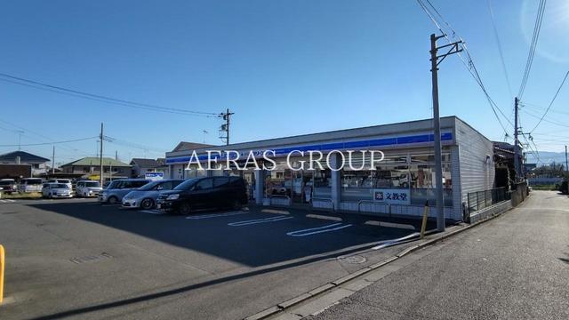 コンビニ　ローソン・スリーエフ上溝番田店（コンビニ）まで393m