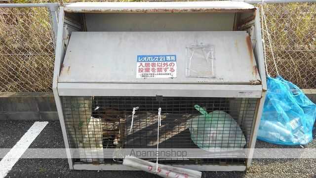 その他共有部分　その他共有部分