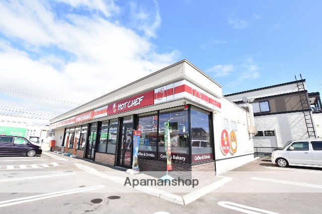 コンビニ　セイコーマート（コンビニ）まで161m